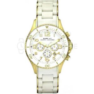 Marc by Marc Jacobs MBM2546